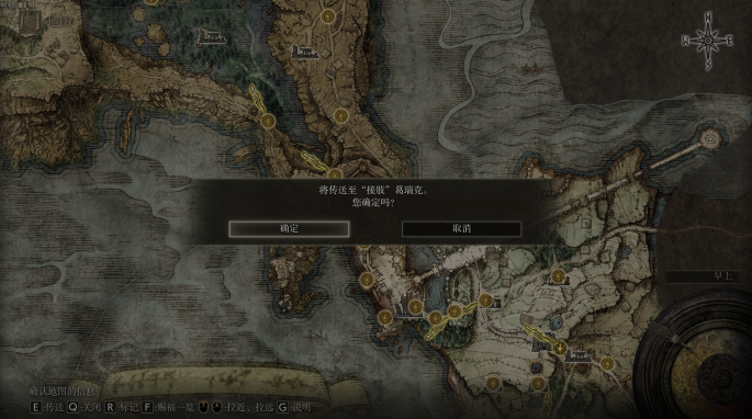 艾尔登法环葛瑞克是谁 老头环葛瑞克身份介绍截图