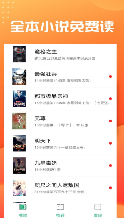 p图app哪个好2022 好用的p图app有哪些截图
