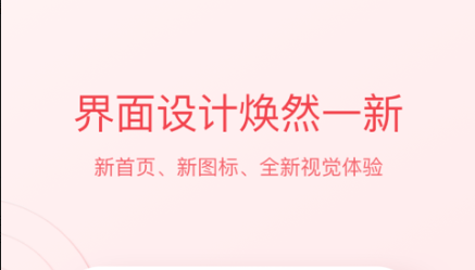 最新办公软件有哪些2022 十大最新的办公软件排行榜截图