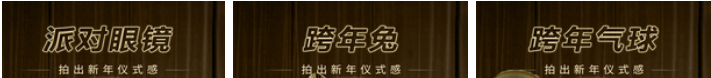 自拍app哪个好2022 好用的自拍软件分享截图