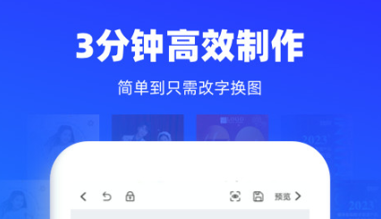 自制图标app下载大全2022 好用的自制图标APP推荐截图