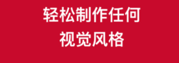 最近很火的漫画风滤镜app有哪些2022 好用的滤镜软件推荐截图