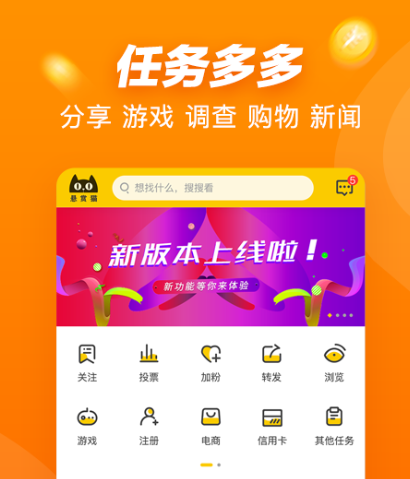 自媒体标题生成器app手机版大全2022 自媒体标题生成app盘点截图