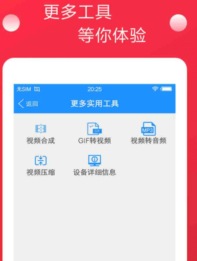 租房子哪个软件上的房源比较可靠2022 房源靠谱的租房软件盘点截图