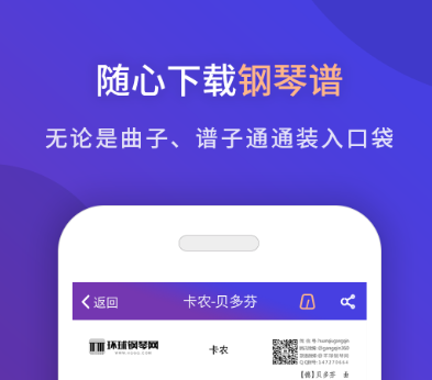 作文评分app有哪些推荐下载2022 可以给作文评分的软件有哪些截图