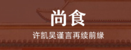 追剧app哪个好用2022 最火的追剧app前十名截图