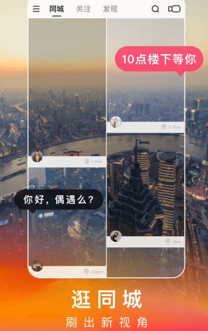 综合基础知识刷题app有哪些2022 可以刷题的app有哪些截图