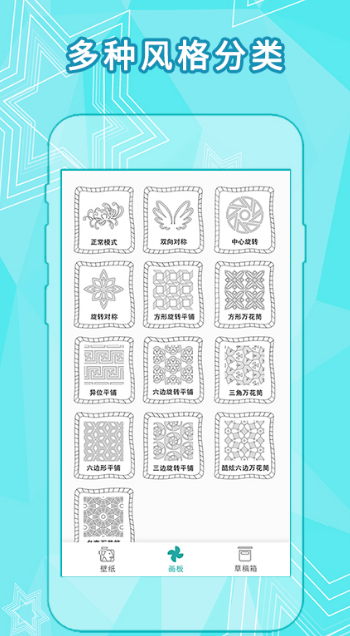 专业画画软件有哪些2022 十款最专业的画画软件推荐截图