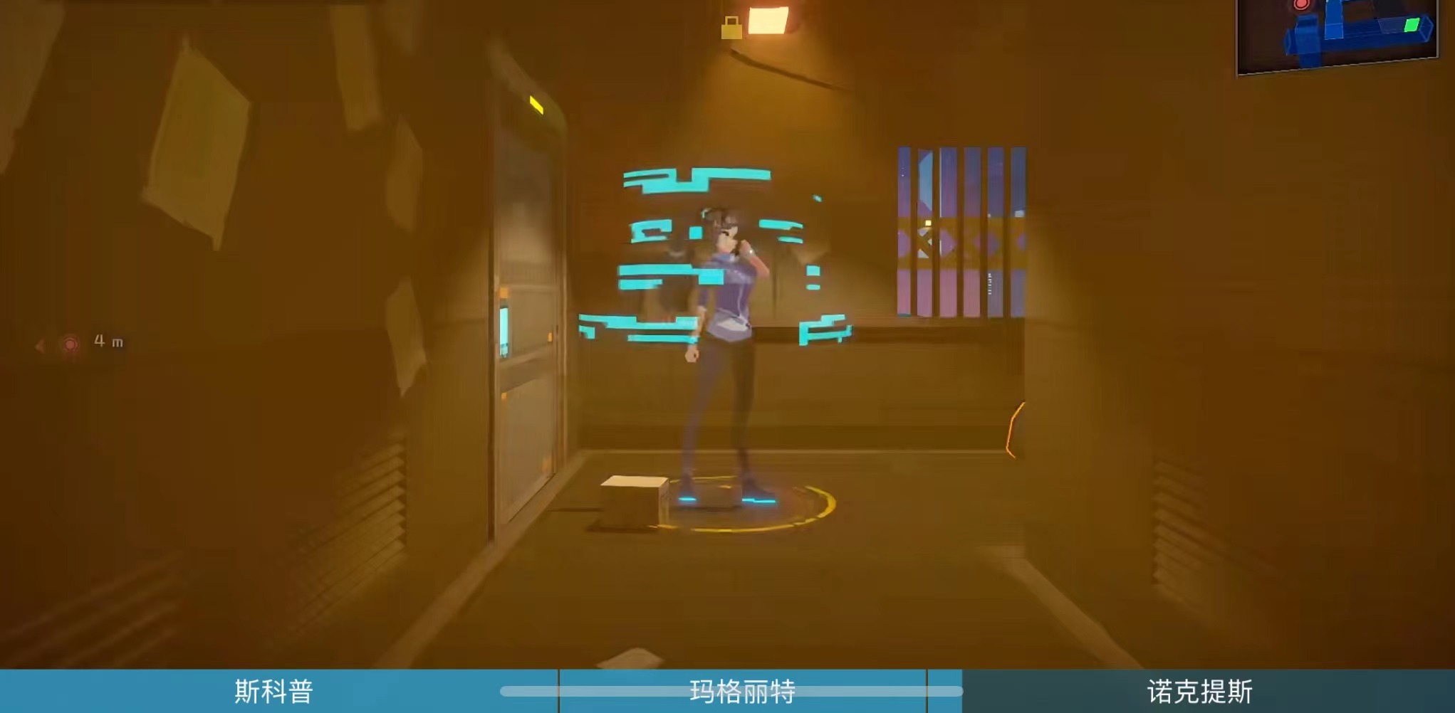 纪元变异首次委托任务怎么做 首次委托任务完成教程