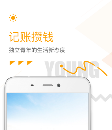 自动朗读软件有哪些2022 可以自动朗读的app推荐截图