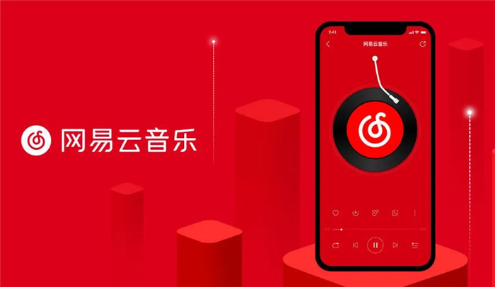 专门听老歌app有哪些2022 好用可以听老歌的app推荐截图
