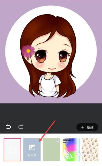 圖片編輯軟件有哪些 圖片編輯APP推薦及實(shí)用功能對(duì)比截圖