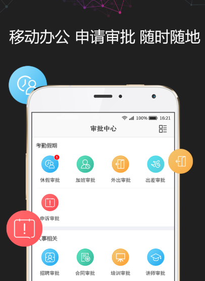 字体带拼音的软件哪个好用2022 可以查看拼音的字体查询软件推荐截图