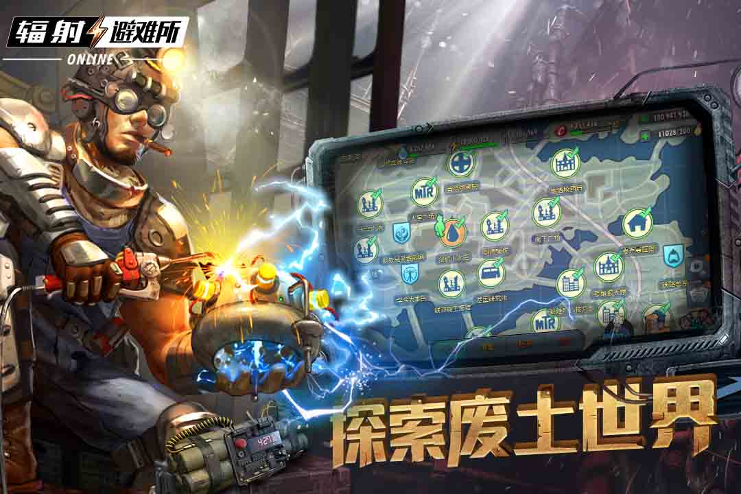 avg游戏有哪些值得玩2022 好玩的avg游戏推荐截图