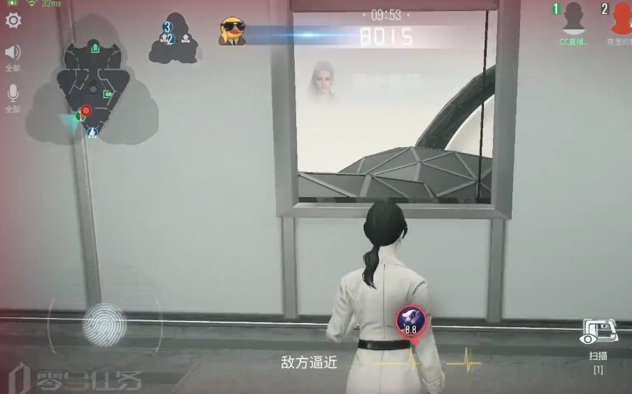 零號(hào)任務(wù)道具圖鑒一覽 所有道具一欄