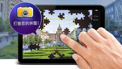 九宫格移动拼图游戏下载介绍2025