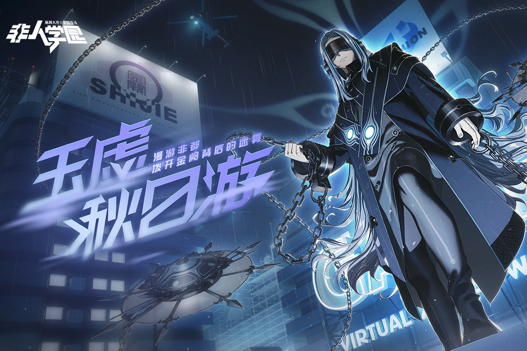 稀有手游有哪些推荐2022 好玩的稀有手游大全截图