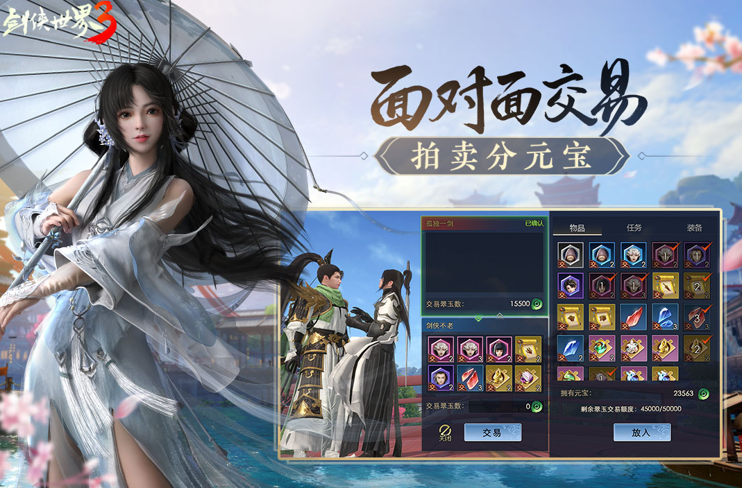 好玩游戲排行榜手游前十名2022 最新好玩游戲有什么截圖