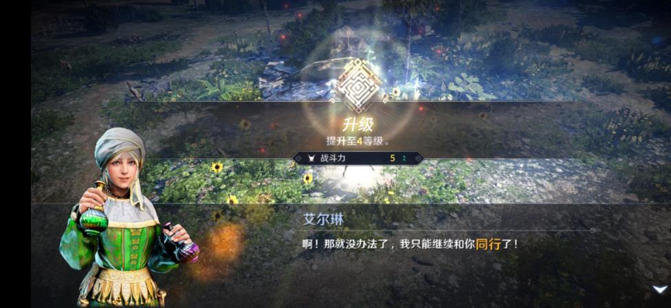 黑色沙漠手游戰(zhàn)力提升攻略 快速提高戰(zhàn)力途徑一覽截圖