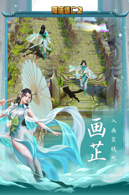 单机游戏下载排行榜前十名2022 最好玩的单机游戏哪些截图