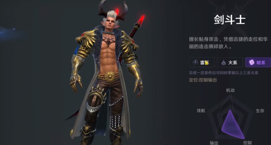 无神之界手游搬砖攻略 新手搬砖教程分享截图