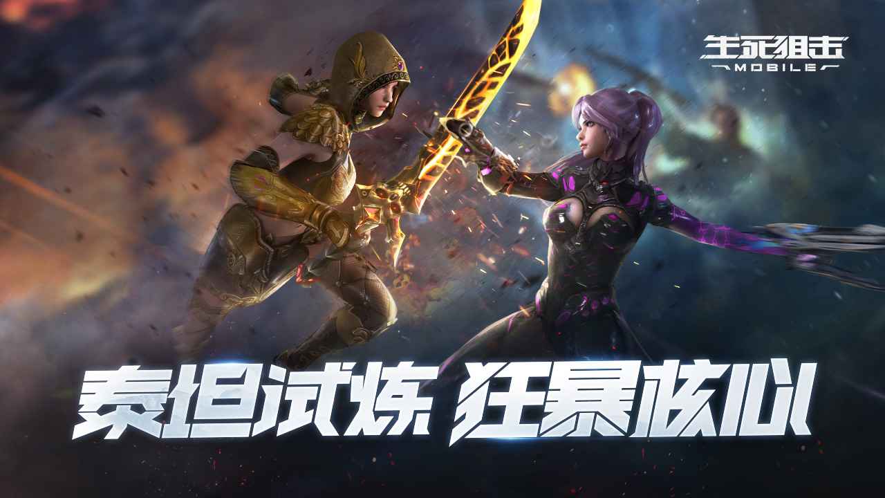 不需要登錄的槍戰(zhàn)游戲有哪些2022