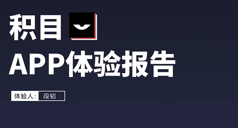 女生都玩什么社交软件2022