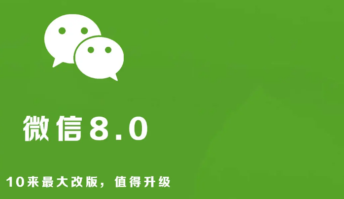 网络社交软件有哪些2022 好玩的网络社交软件前十截图