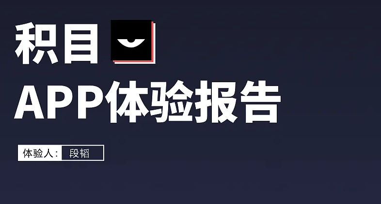 女生都玩什么社交软件2022 最新女生都在玩的社交软件前十截图