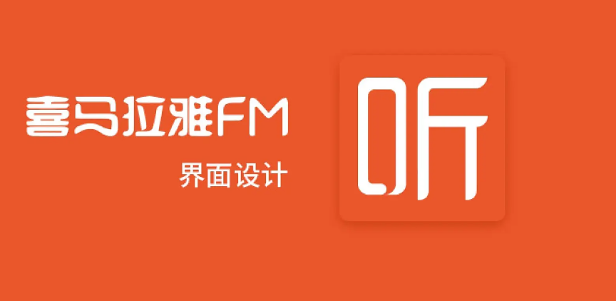 听小说下载什么软件好2022 最新听小说的软件有哪些截图