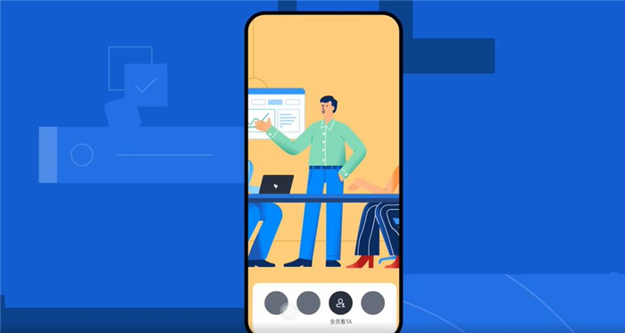 校园社交app排名前十名2022 比较热门的校园社交app有哪些截图