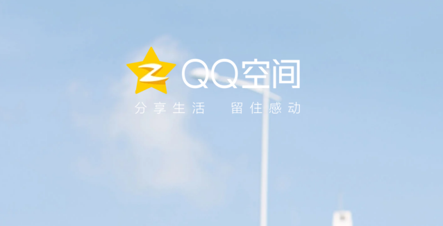 社交网站app下载大全推荐2022 最新社交网站app有什么截图