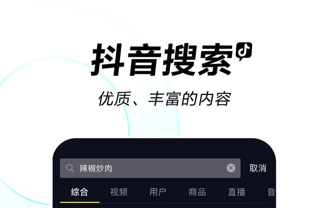可以视频的交友软件下载大全推荐2022
