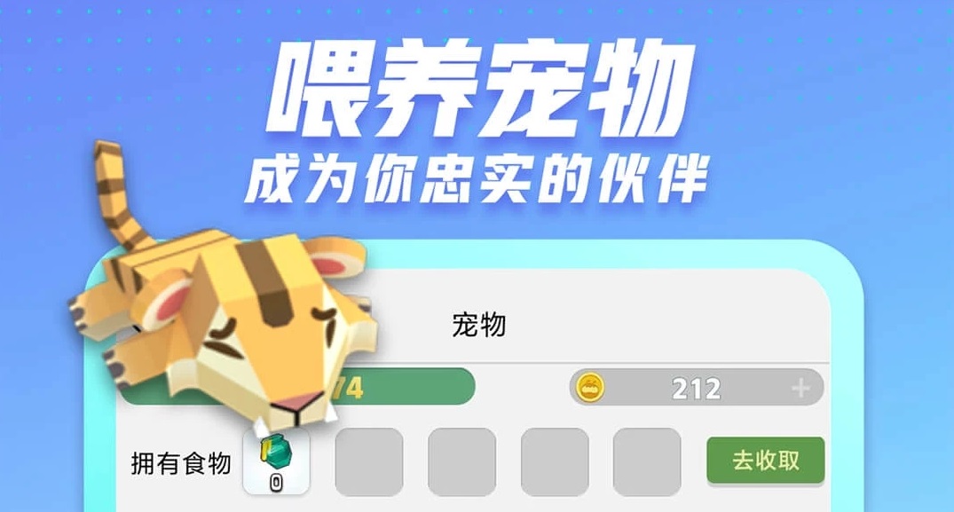 小众高质量的交友app有哪些2022