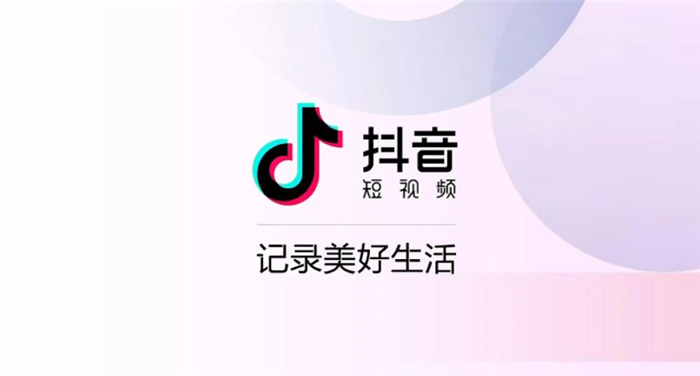 老外用的社交软件有什么2022 老外喜欢用的中国社交软件推荐截图