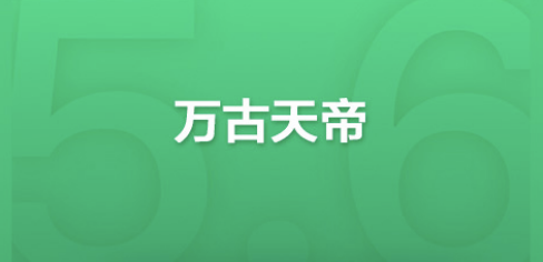 有朗读功能的小说软件免费下载大全2022 朗读小说软件推荐截图
