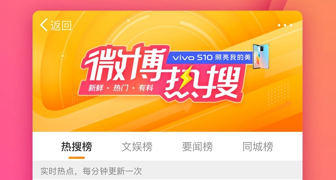 打字聊天的交友软件有哪些2022 打字社交软件推荐截图
