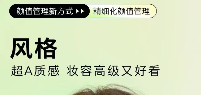 2022最近很火的照相软件下载
