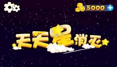 2022最新小游戏大全推荐下载 好玩的小游戏有哪些截图