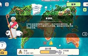 2022有什么好玩的自主游戲 超火爆自主游戲推薦