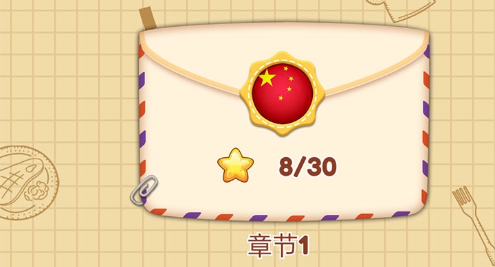 消除類游戲排行榜前十名2022 好玩的休閑益智游戲有哪些 截圖