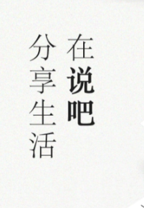 聊天机器人app哪个好2022 好用的聊天app推荐截图