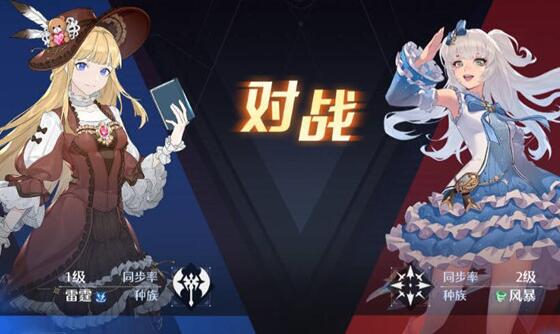 诺亚之心配置要求 需要多少内存截图
