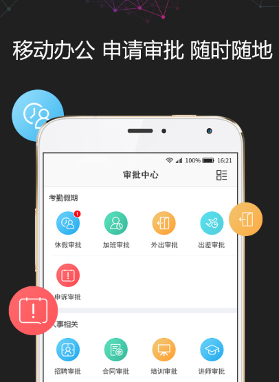 看新闻用什么软件2022 看新闻比较方便的app盘点截图