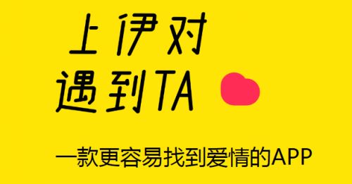 交外国朋友的聊天软件下载大全2022 与外国朋友聊天的软件推荐截图