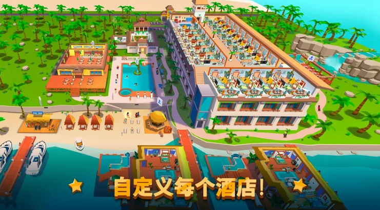 2022經(jīng)營養(yǎng)成類游戲有哪些