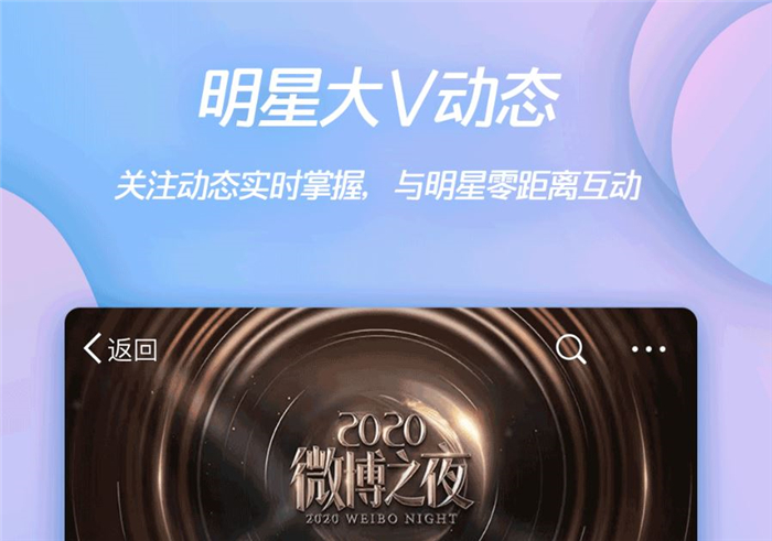 马来西亚社交软件有哪些2022 热门马来西亚社交软件推荐截图