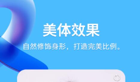 2022和韩国人聊天软件下载大全 好用的和外国人聊天软件推荐截图