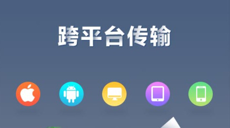 2022有可以备份微信聊天记录的软件吗 能备份聊天记录的软件分享截图