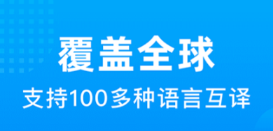 免费跟外国人交友软件有什么2022 可以和外国人聊天的软件推荐截图